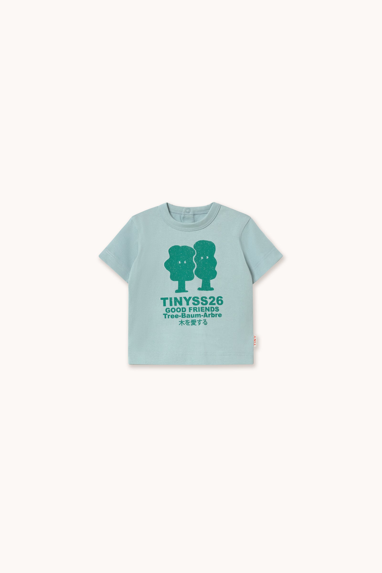 Baby Tee