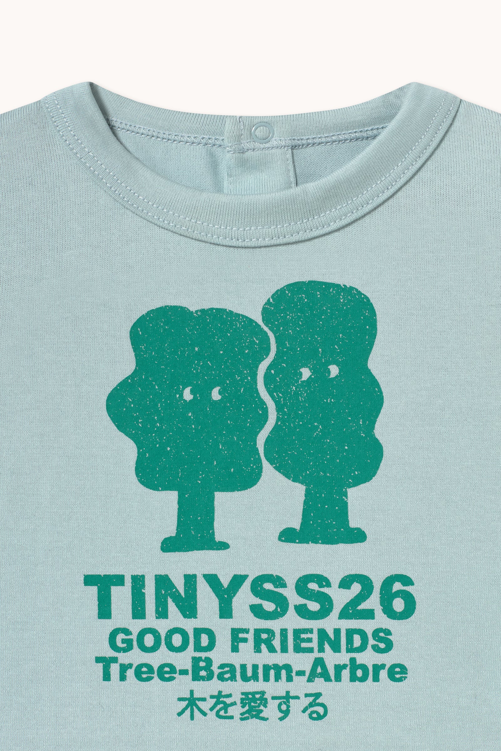 Baby Tee